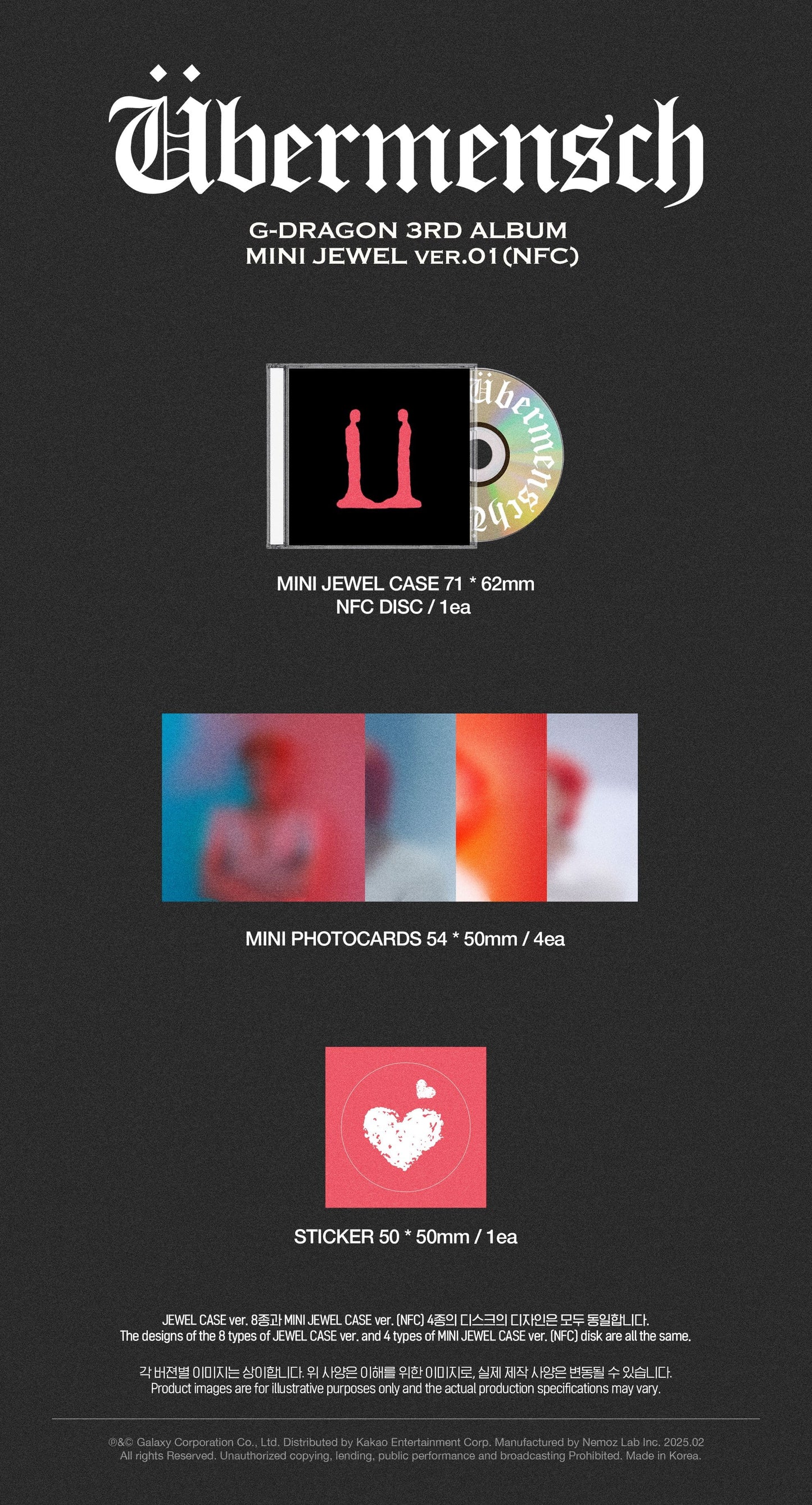 G-DRAGON - 3rd Album [Übermensch] (MINI JEWEL Ver.) (Random Ver.)