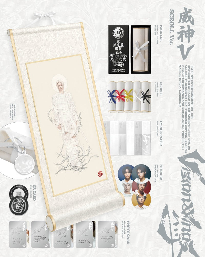 WayV - 8th Mini Album [Vision Wings] (SCROLL Ver.) (SMART ALBUM)