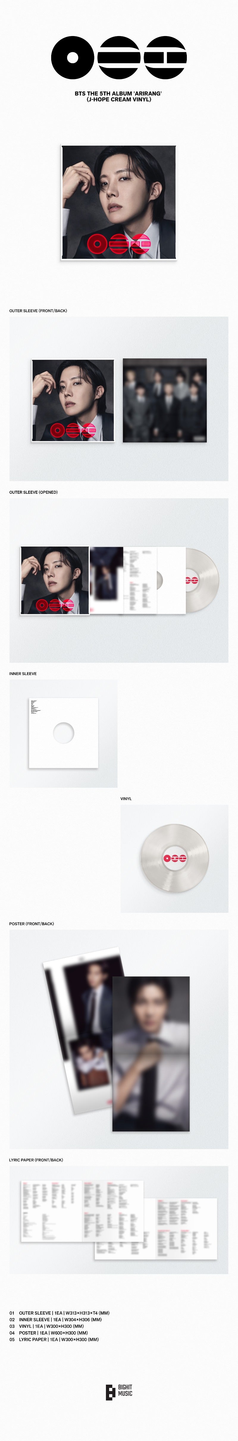 BTS - 5th Full Album [ARIRANG] (Standard Vinyl) (Random)
