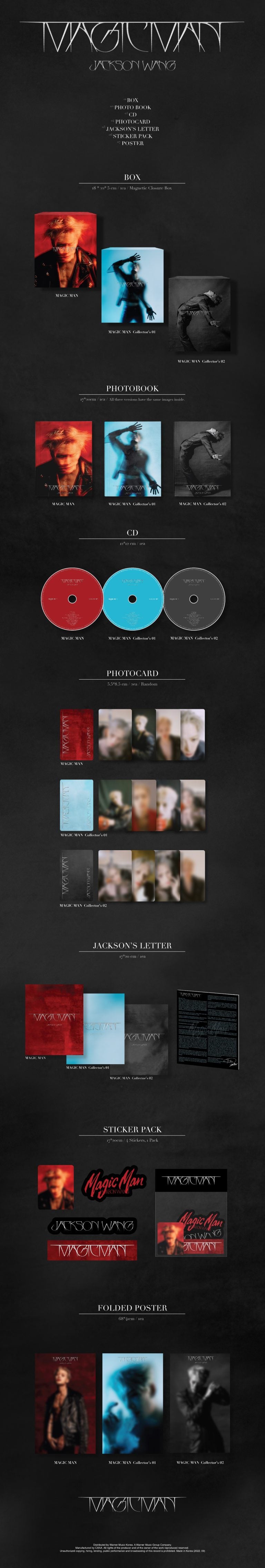 Jackson Wang - 2nd Album [MAGIC MAN] (Random Ver.)