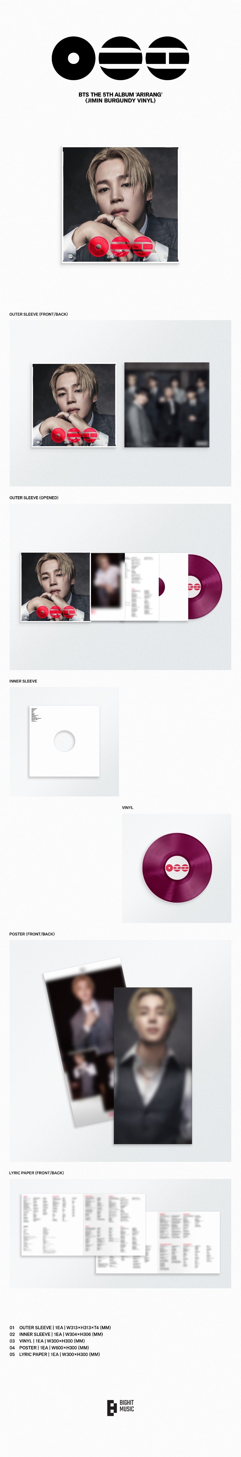 BTS - 5th Full Album [ARIRANG] (Standard Vinyl) (Random)