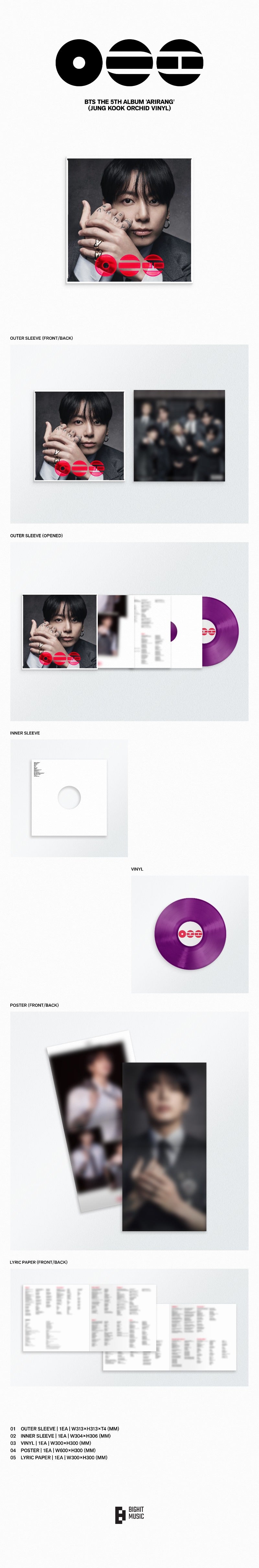 BTS - 5th Full Album [ARIRANG] (Standard Vinyl) (Random)