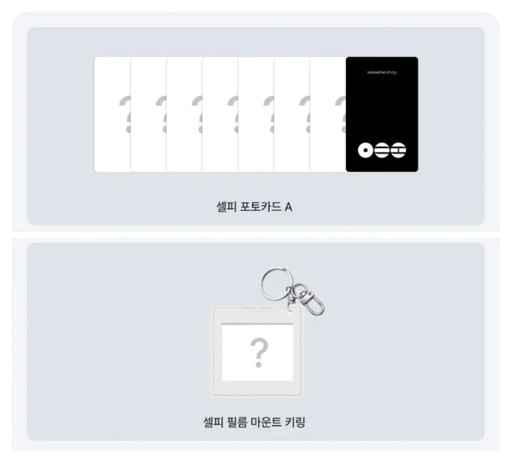 BTS - 5th Full Album [ARIRANG] (Living Legend Ver.) (Weverse Gift)