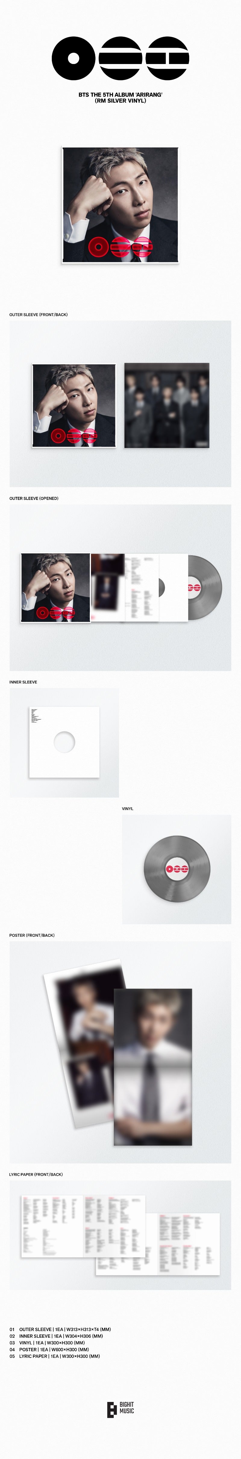 BTS - 5th Full Album [ARIRANG] (Standard Vinyl) (Random)