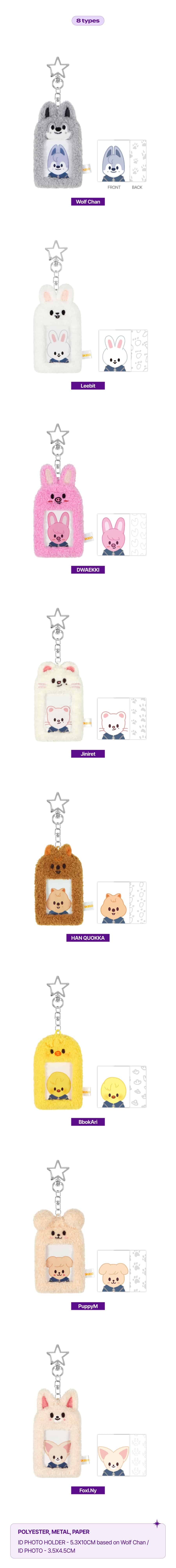 STRAY KIDS - [SKZ'S MAGIC SCHOOL Goods] SKZOO ID PHOTO HOLDER