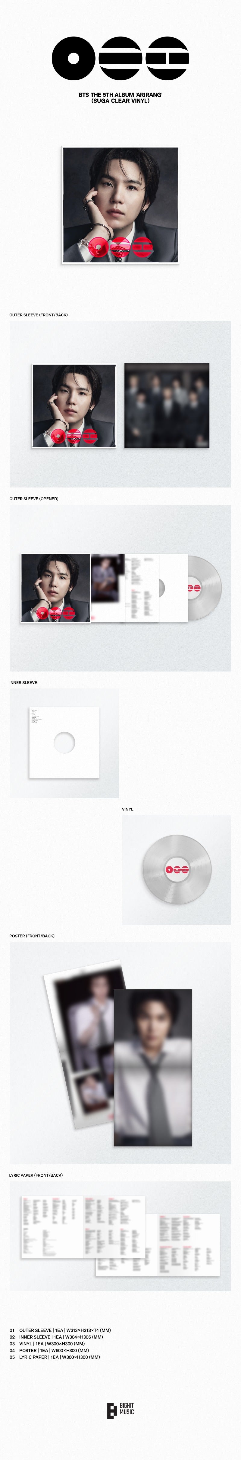 BTS - 5th Full Album [ARIRANG] (Standard Vinyl) (Random)