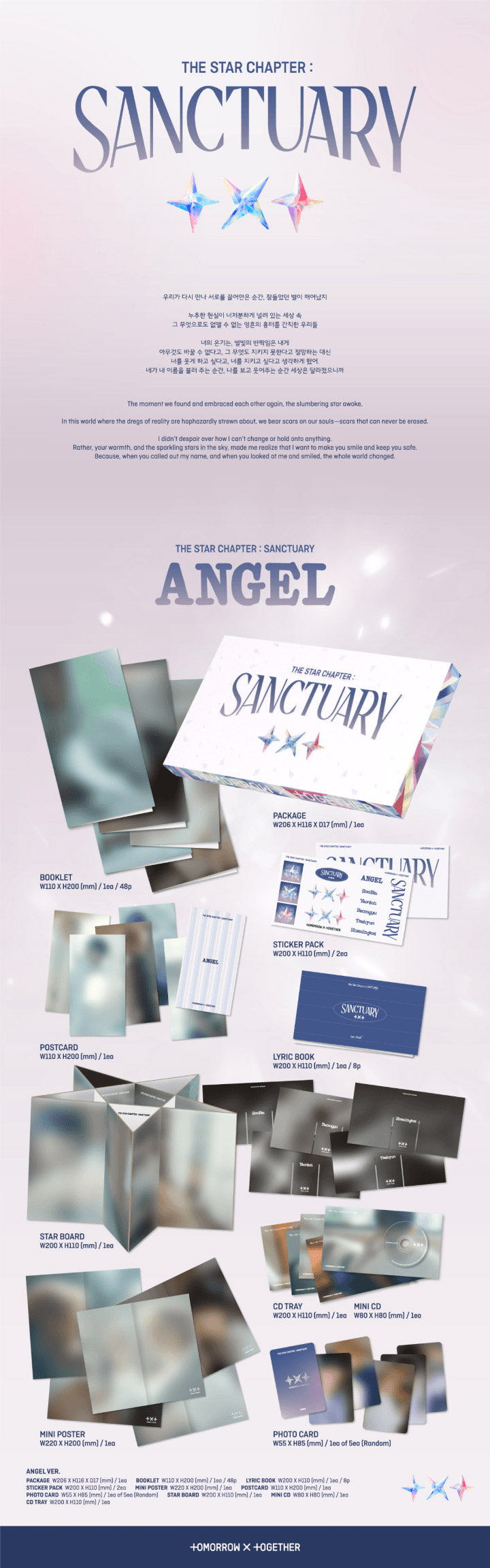 TXT - 7th Mini Album [The Star Chapter : SANCTUARY] (ANGEL Ver.)