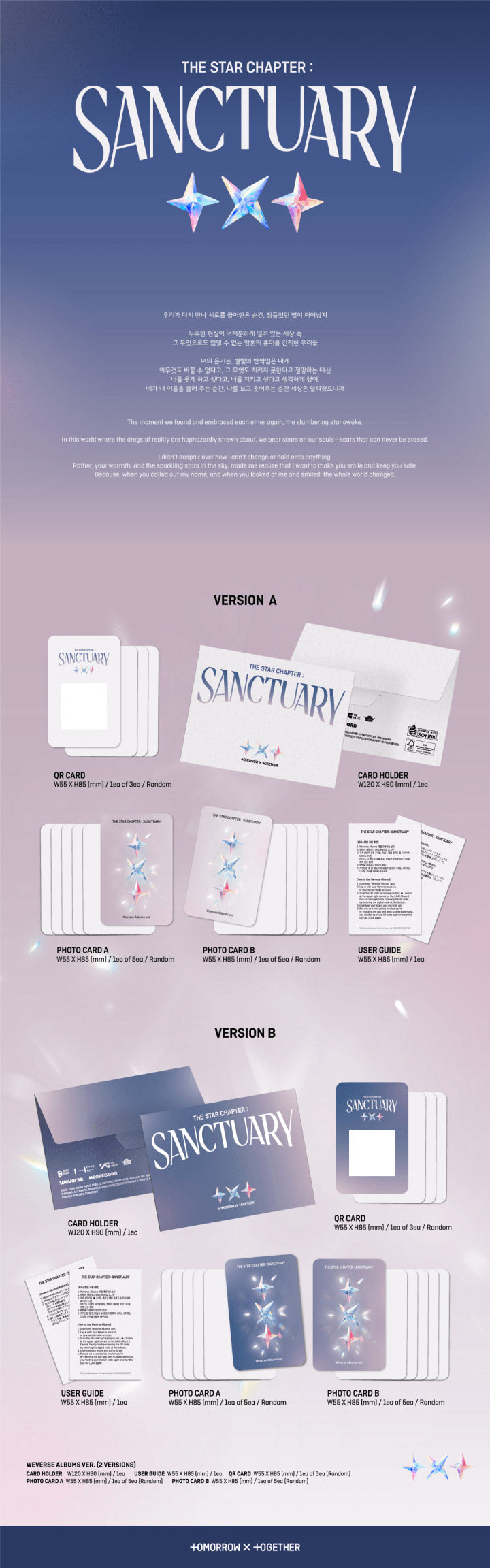 TXT - 7th Mini Album [The Star Chapter : SANCTUARY] (Weverse Albums Ver.) (Random)