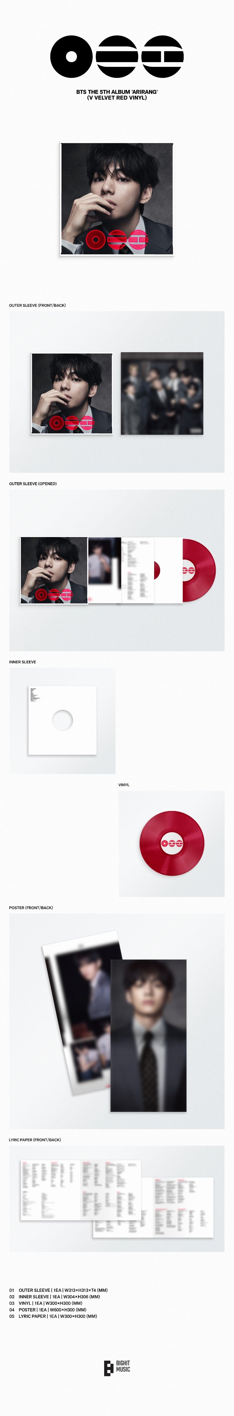 BTS - 5th Full Album [ARIRANG] (Standard Vinyl) (Random)